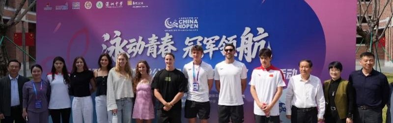 彩票-堪比追星现场！张雨霏潘展乐带着多位世界冠军空降深圳中学